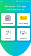 DPEd Books (ডিপিএড বই) screenshot 5