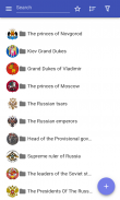 Rusya hükümdarları screenshot 14