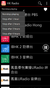 HK Radio screenshot 0