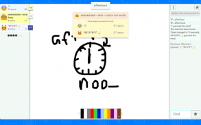 Drawaria.Online - Pictionary / screenshot 5