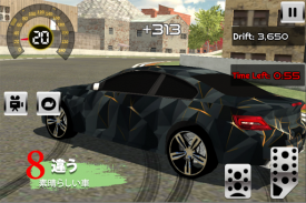 Car Drifting  究極のドリフト - 車のドリフト screenshot 4