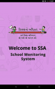 School Monitoring App - SSA, G screenshot 7