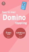 Easy Toppling Dominoes screenshot 4