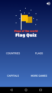 国旗测验：旗帜，国家，世界首都 screenshot 8