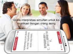 Ttalk - Terjemahan Obrolan screenshot 2