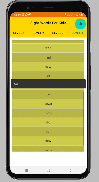 Sight Words For Kids and Parents to Learn English screenshot 3