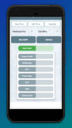 AW Brokerage Calculator screenshot 3