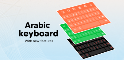 Arabic Keyboard