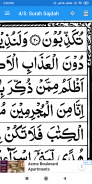 Surah Sajdah screenshot 2