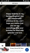 Birthday Wishes for Daughter screenshot 2