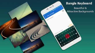 New Bangla Keyboard: Bengali Keyboard for Android screenshot 1