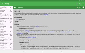 Dicionário online screenshot 11