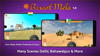 Basant Mela screenshot 7