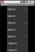 Speed Alert Demo screenshot 1