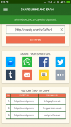 Share Links And Earn - Passive Income Generator screenshot 4
