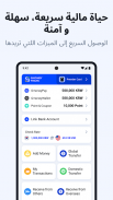 GmoneyTrans-Global Remittance screenshot 4