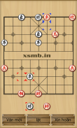 Chinese Chess screenshot 3