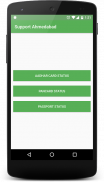 Ahmedabad AMC info screenshot 4