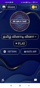 Kbc Quiz Game In Tamil Offline screenshot 2