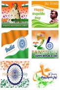 Republic Day & Panchami GIF screenshot 4