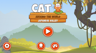 Hungry cat: physics puzzle screenshot 0