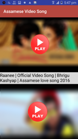 assamese video song download 2016