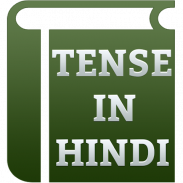Tense In Hindi screenshot 8