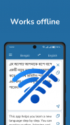 Bengali English Translator screenshot 2