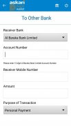 Askari Digital Wallet screenshot 6