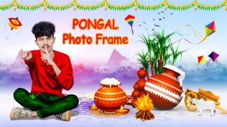 Pongal Photo Frame screenshot 2