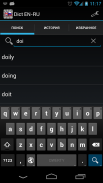 Dictionary English<->Russian screenshot 1