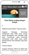 Tafsir Mimpi Lengkap screenshot 4