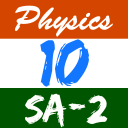 Physics class 10 SA2