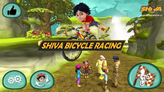 Super Bicycle Racing screenshot 0