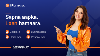 IIFL Loans: Instant Loan App screenshot 1