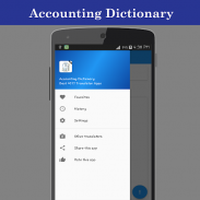 Accounting Dictionary screenshot 5