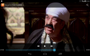 إستكانة - أفلام ومسلسلات عربية screenshot 13
