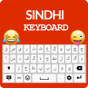 Sindhi Keyboard Icon