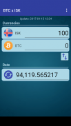 Bitcoin x Iceland Krona screenshot 2