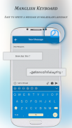 Manglish keyboard - Malayalam screenshot 0