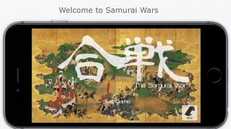 The Samurai Wars screenshot 8