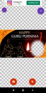 Guru Purnima: Greeting, Photo Frames, GIF, Quotes screenshot 7