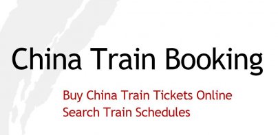 Reserva Tren China