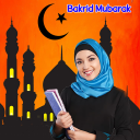 Bakrid Mubarak Photo Frames Icon