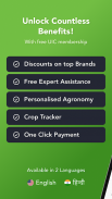 Farmkart – Agri Shopping screenshot 7