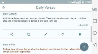 KJV Bible with Apocrypha Audio screenshot 5