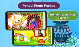 Pongal Photo Frames: Sankranti screenshot 3