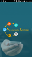 Vasantham Recharge screenshot 0