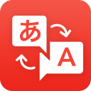 My Translate -Voice Translator Icon