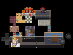 無駄をそぎ落としすぎたＲＰＧ２ screenshot 1